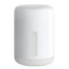 Bild von Mi Bedside Lamp 2