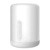 Bild von Mi Bedside Lamp 2