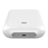 Bild von Mi Portable Photo Printer