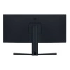 Bild von Mi Desktop Curved Gaming Monitor 34"