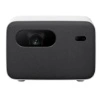 Bild von Mi Smart Laser Projector 2 Pro