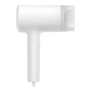 Bild von Mi Ionic Hair Dryer