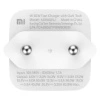 Picture of Mi 65W Fast Charger with GaN Tech