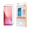 Picture of Displayglas 3D Xiaomi 12 Pro
