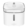 Picture of Xiaomi Smart Pet Fountain