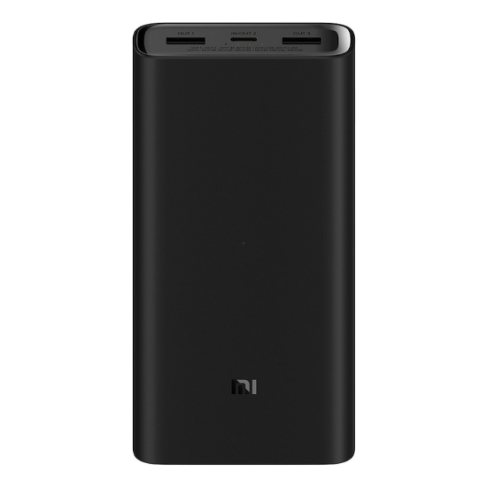Picture of Mi 50W Power Bank 20000 mAh