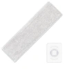 Picture of Mi Handheld Vacuum Cleaner G10/G9 Mop Kit