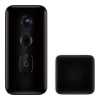 Picture of Xiaomi Smart Doorbell 3