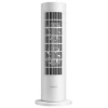 Picture of Xiaomi Smart Tower Heater Lite
