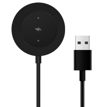 Picture of Xiaomi Watch S1 Active Charging Cable
