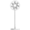 Picture of Xiaomi Smart Standing Fan 2 Pro 
