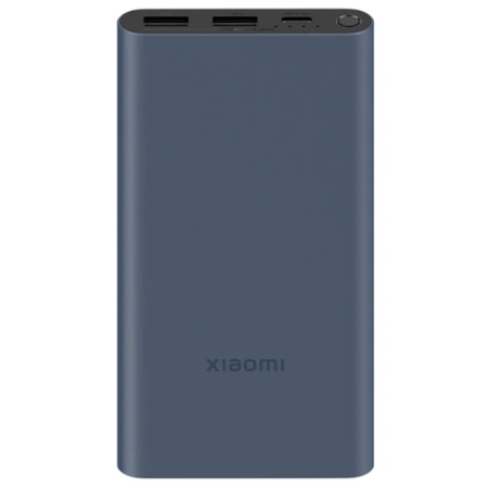 Bild von Xiaomi 22.5W Power Bank 10000 mAh