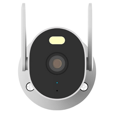 Bild von Xiaomi Outdoor Camera AW300