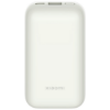 Picture of Xiaomi 33W Power Bank 10000 mAh Pocket Edition Pro