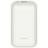 Bild von Xiaomi 33W Power Bank 10000 mAh Pocket Edition Pro
