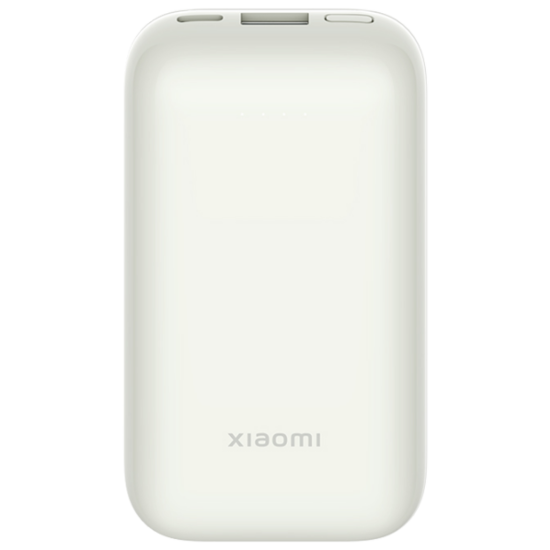 Bild von Xiaomi 33W Power Bank 10000 mAh Pocket Edition Pro