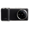 Picture of Xiaomi 14 Ultra Photography Kit
