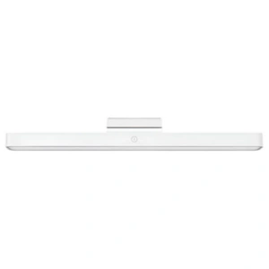 Xiaomi Magnetic Reading Light Bar GL