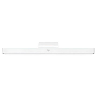 Bild von Xiaomi Magnetic Reading Light Bar GL