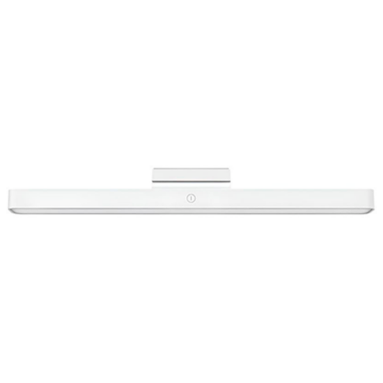 Bild von Xiaomi Magnetic Reading Light Bar GL