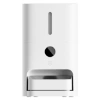 Picture of Xiaomi Smart Pet Food Feeder 2 