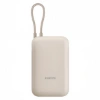 Picture of Xiaomi Power Bank 10000mAh (Integrated Cable) 