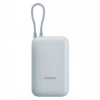 Picture of Xiaomi Power Bank 10000mAh (Integrated Cable) 
