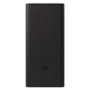 Picture of Xiaomi 18W Power Bank 30000mAh