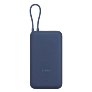 Bild von Xiaomi 33W Power Bank 20000mAh (Integrated Cable) 