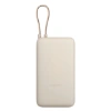 Picture of Xiaomi 33W Power Bank 20000mAh (Integrated Cable)