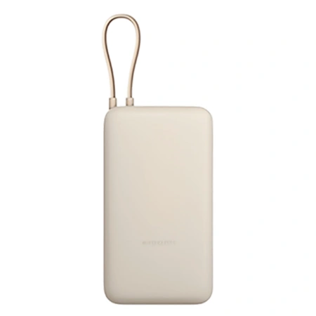 Bild von Xiaomi 33W Power Bank 20000mAh (Integrated Cable)