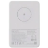 Picture of Xiaomi Magnetic Power Bank 5000mAh 