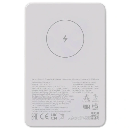 Bild von Xiaomi Magnetic Power Bank 5000mAh 