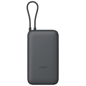 Bild von Xiaomi Power Bank 20000mAh (Integrated Cable) 