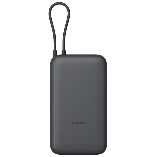 Bild von Xiaomi Power Bank 20000mAh (Integrated Cable) 