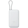 Bild von Xiaomi Power Bank 20000mAh (Integrated Cable) 