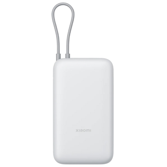 Bild von Xiaomi Power Bank 20000mAh (Integrated Cable) 