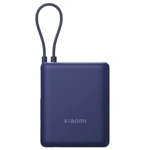 Bild von Xiaomi 33W Power Bank 10000mAh (Integrated Cable) 