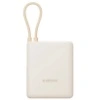 Bild von Xiaomi 33W Power Bank 10000mAh (Integrated Cable) 