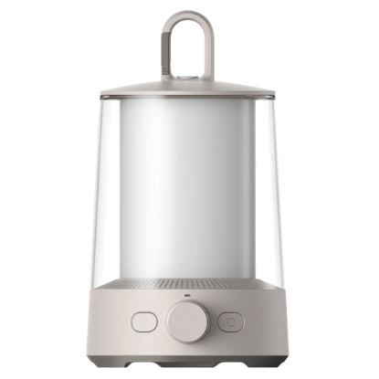 Bild von Xiaomi Multi-function Camping Lantern