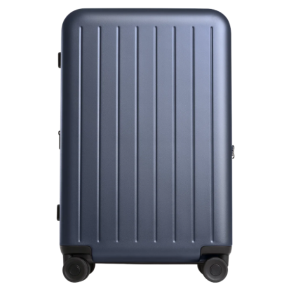 Bild von Xiaomi Expandable Luggage 20" 